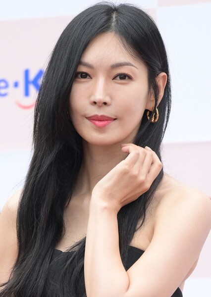 Kim So-yeon photo