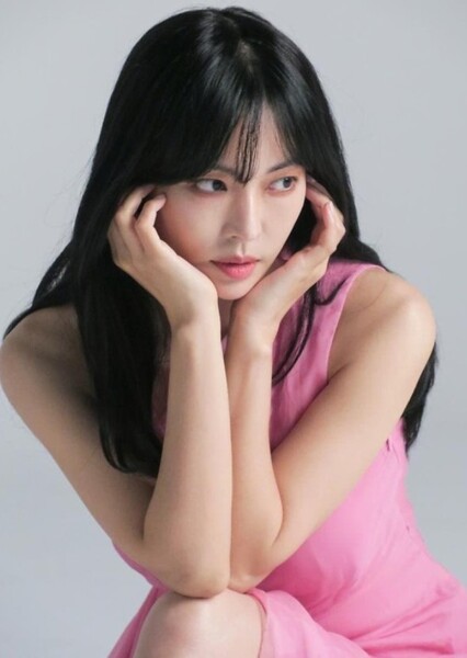 Kim So-yeon photo