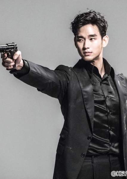Kim Soo-hyun photo