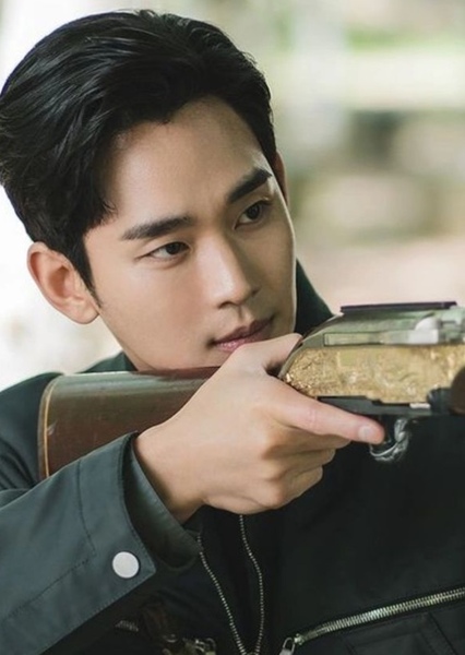 Kim Soo-hyun photo