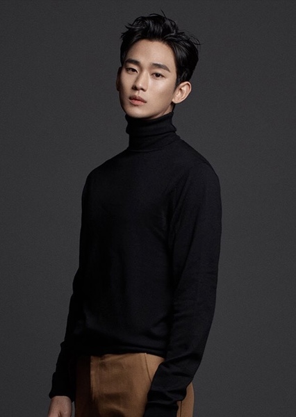 Kim Soo-hyun photo