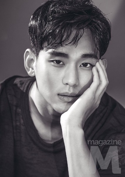 Kim Soo-hyun photo