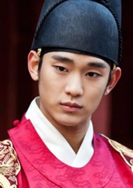 Kim Soo-hyun photo