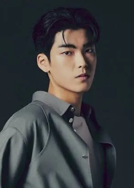 Kim Su-gyeom photo