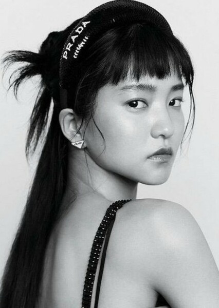 Kim Tae-ri