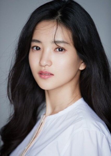 Kim Tae-ri photo