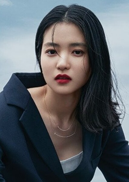 Kim Tae-ri photo