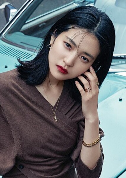 Kim Tae-ri photo