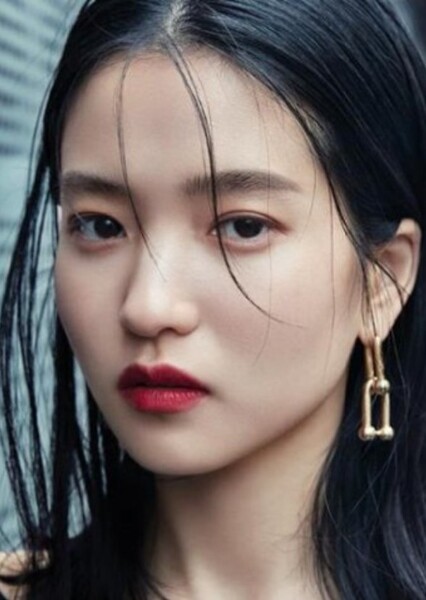 Kim Tae-ri photo