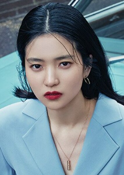 Kim Tae-ri photo