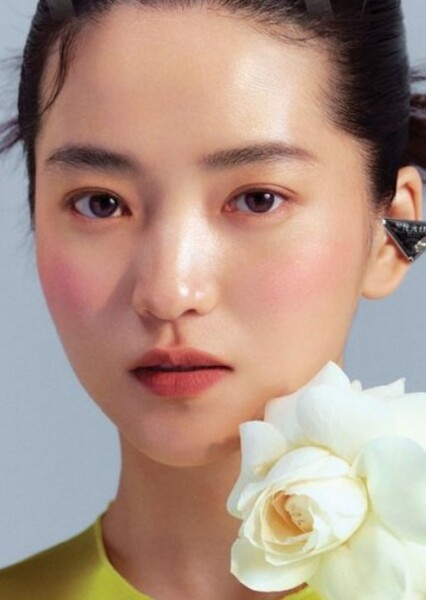 Kim Tae-ri photo