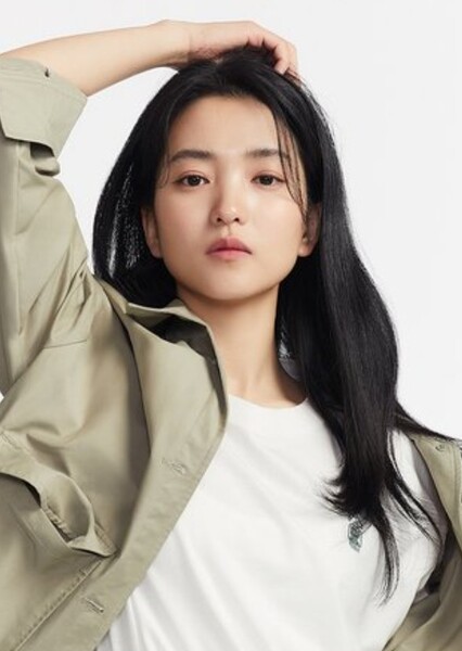 Kim Tae-ri photo