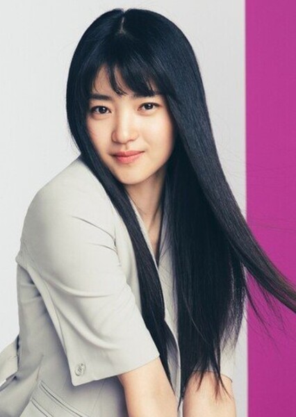 Kim Tae-ri photo
