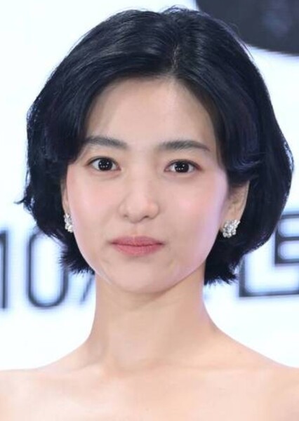 Kim Tae-ri photo