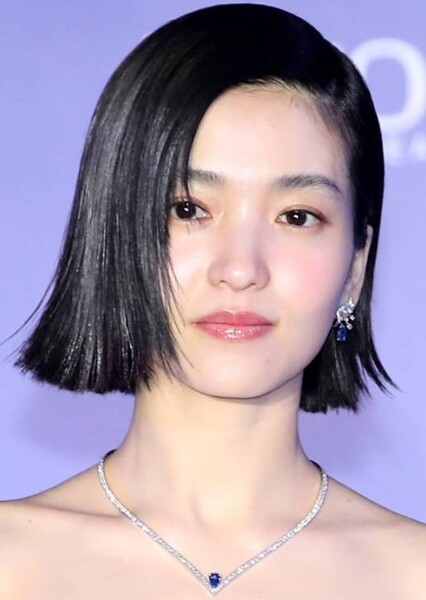 Kim Tae-ri photo