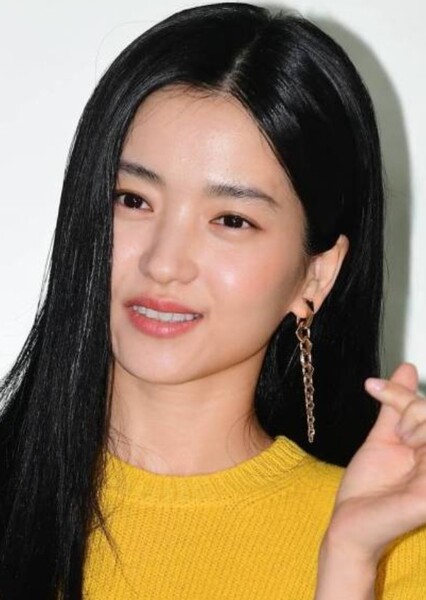 Kim Tae-ri photo