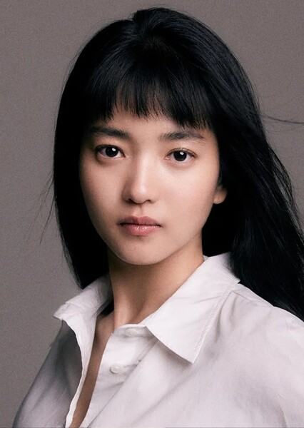 Kim Tae-ri photo