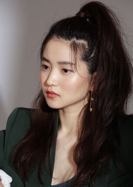 Kim Tae-ri photo