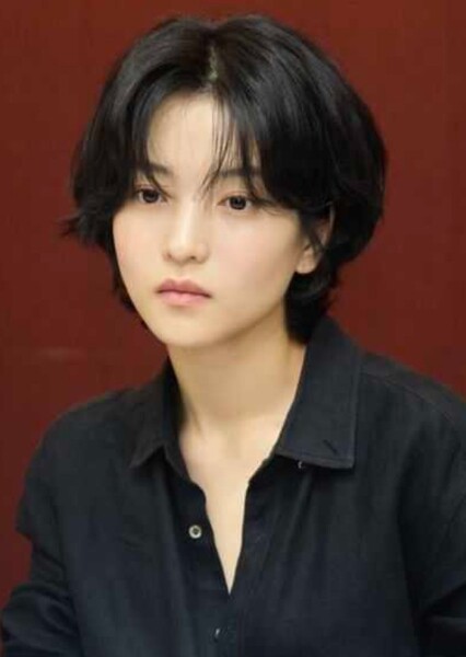 Kim Tae-ri