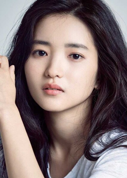 Kim Tae-ri photo