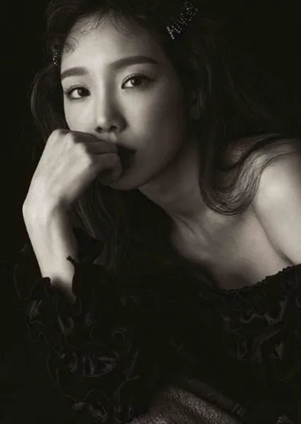 Taeyeon photo
