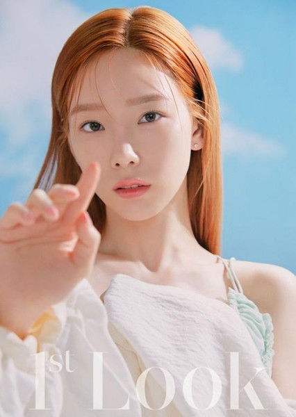 Taeyeon photo