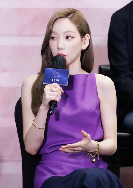 Taeyeon photo