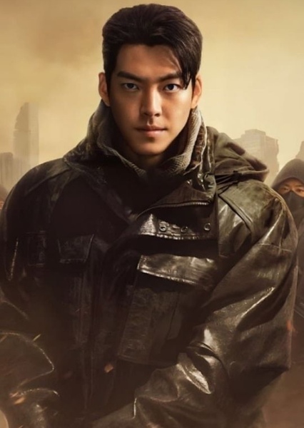 Kim Woo-bin photo
