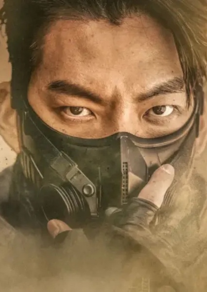 Kim Woo-bin photo