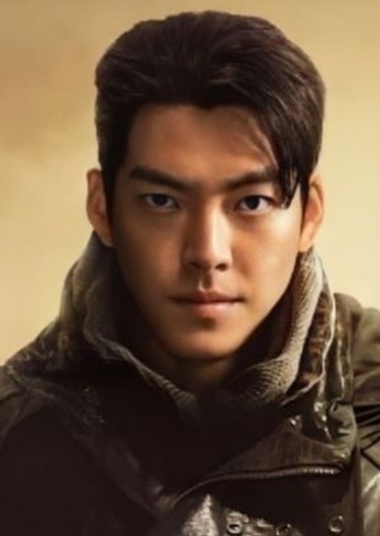 Kim Woo-bin photo
