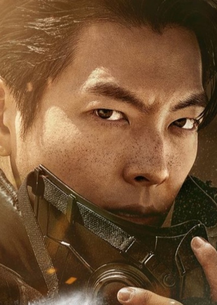 Kim Woo-bin photo