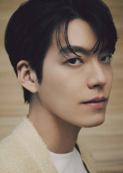 Kim Woo-bin photo
