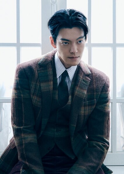 Kim Woo-bin photo