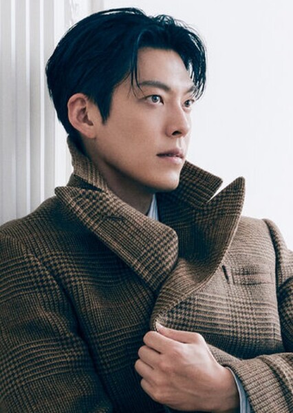 Kim Woo-bin photo