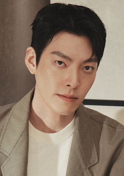 Kim Woo-bin photo