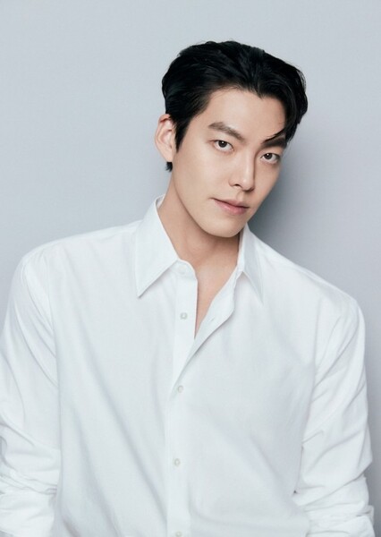 Kim Woo-bin photo