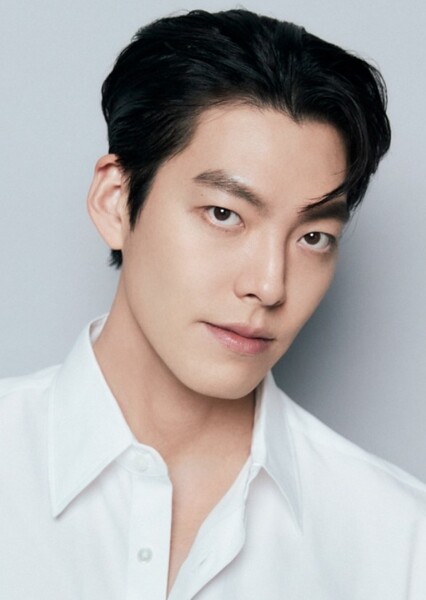 Kim Woo-bin