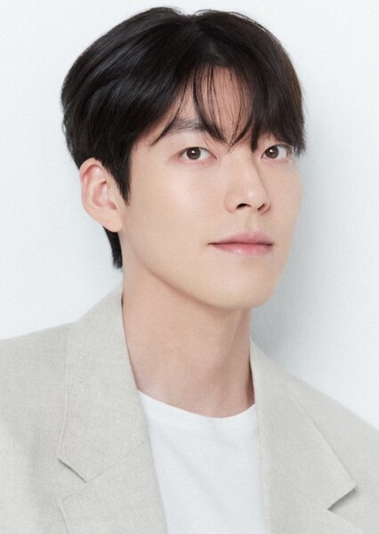 Kim Woo-bin photo