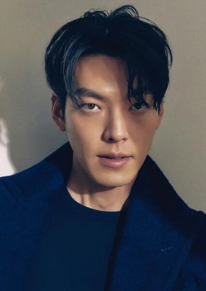 Kim Woo-bin photo