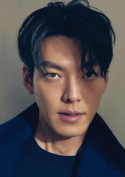 Kim Woo-bin photo