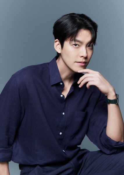 Kim Woo-bin photo