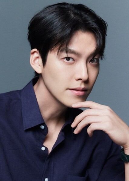 Kim Woo-bin photo