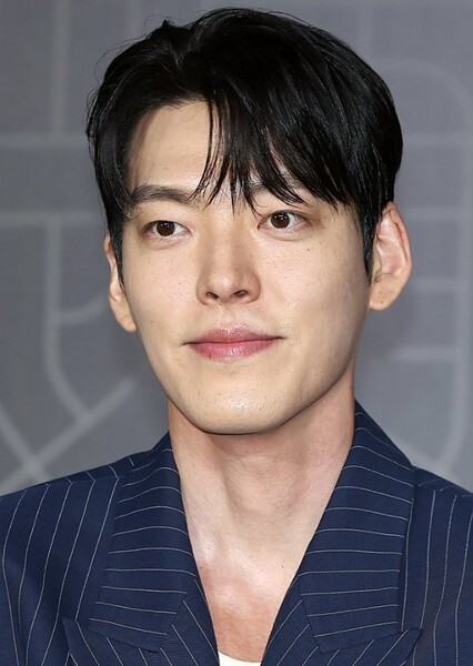 Kim Woo-bin photo