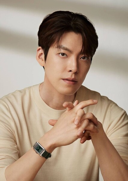 Kim Woo-bin photo
