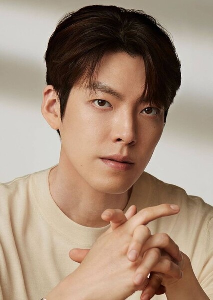 Kim Woo-bin photo