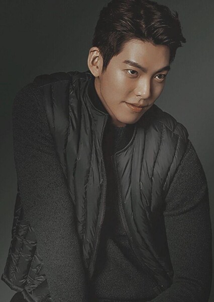 Kim Woo-bin photo