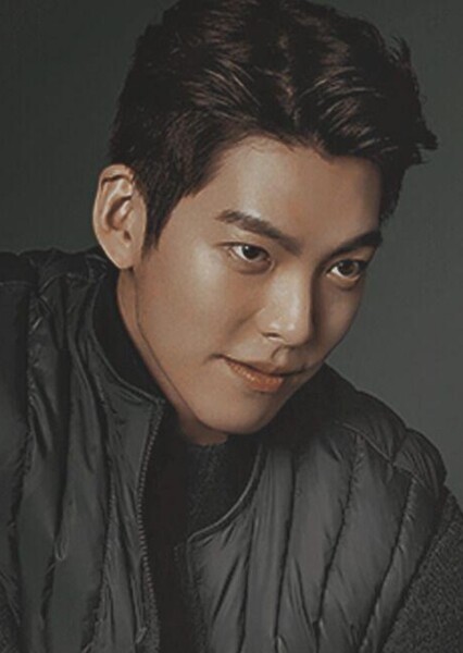 Kim Woo-bin photo