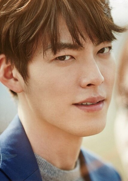 Kim Woo-bin photo