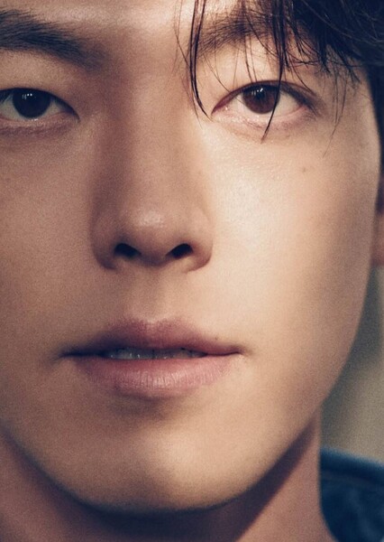 Kim Woo-bin photo