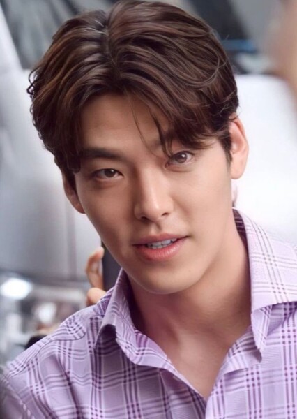 Kim Woo-bin photo
